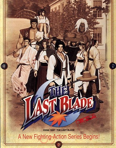 Купить THE LAST BLADE