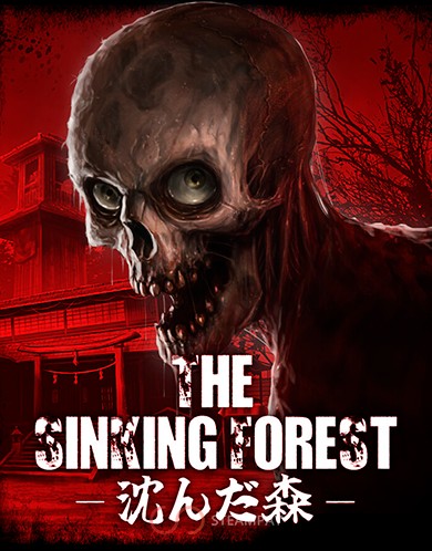 Купить The Sinking Forest - 沈んだ森 -