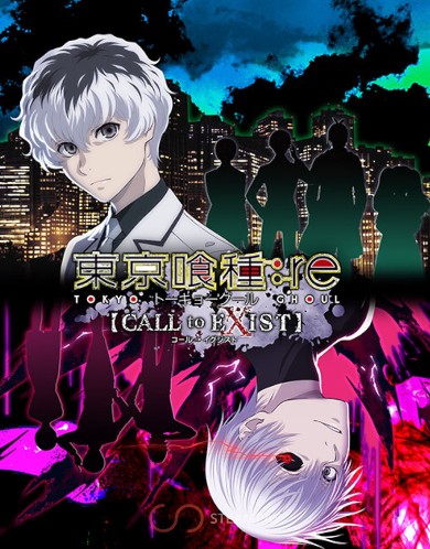 Купить TOKYO GHOUL:re [CALL to EXIST]