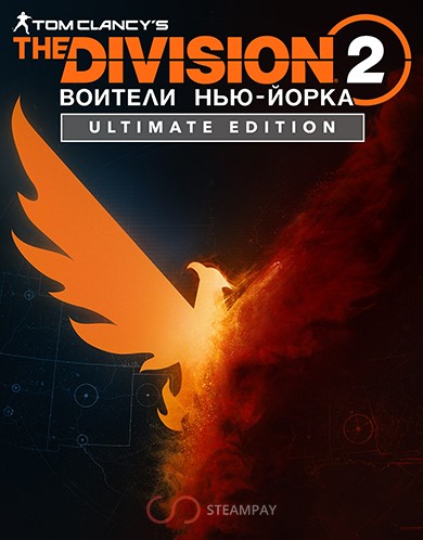 Купить Tom Clancy's The Division 2 - Warlords of New York Ultimate Edition