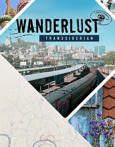 Купить Wanderlust: Transsiberian