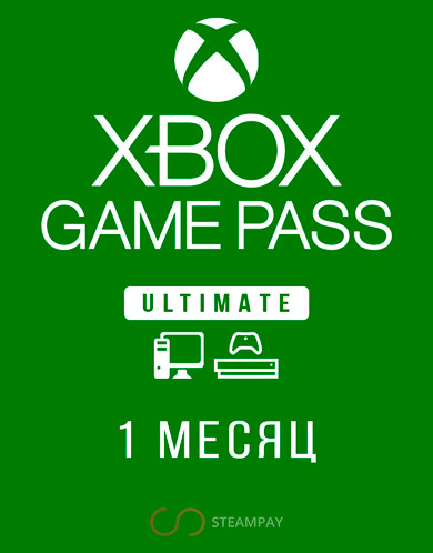 Купить Xbox Game Pass: Ultimate – подписка на 1 месяц