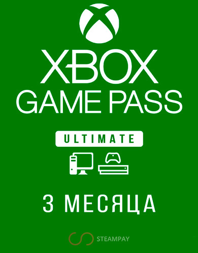 Купить Xbox Game Pass: Ultimate – подписка на 3 месяца