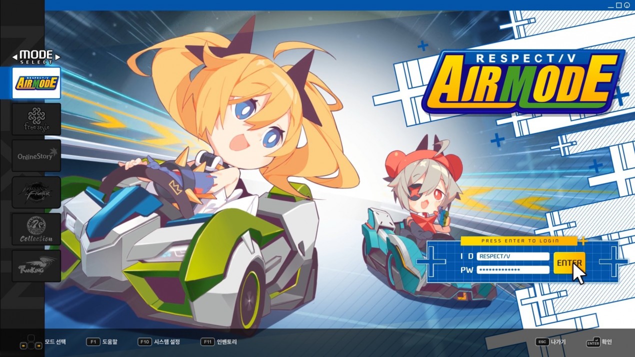 Скриншот 1
