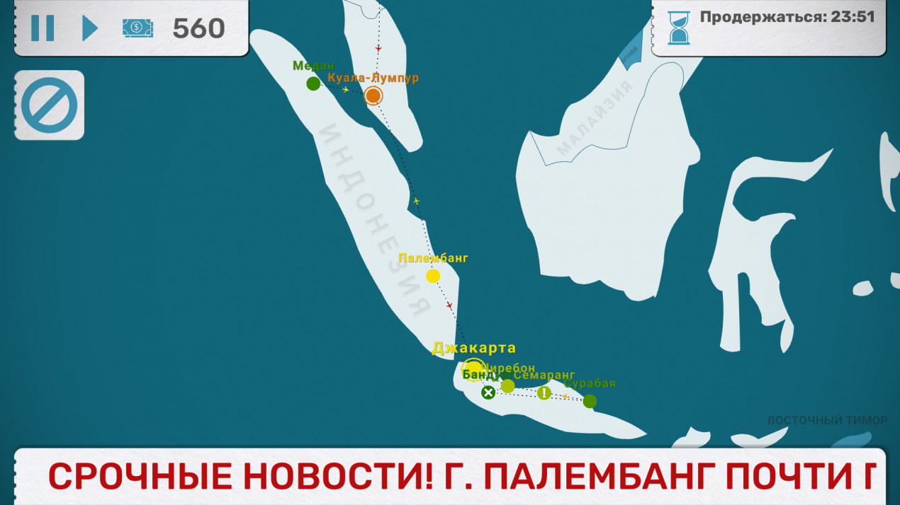 Скриншот 1
