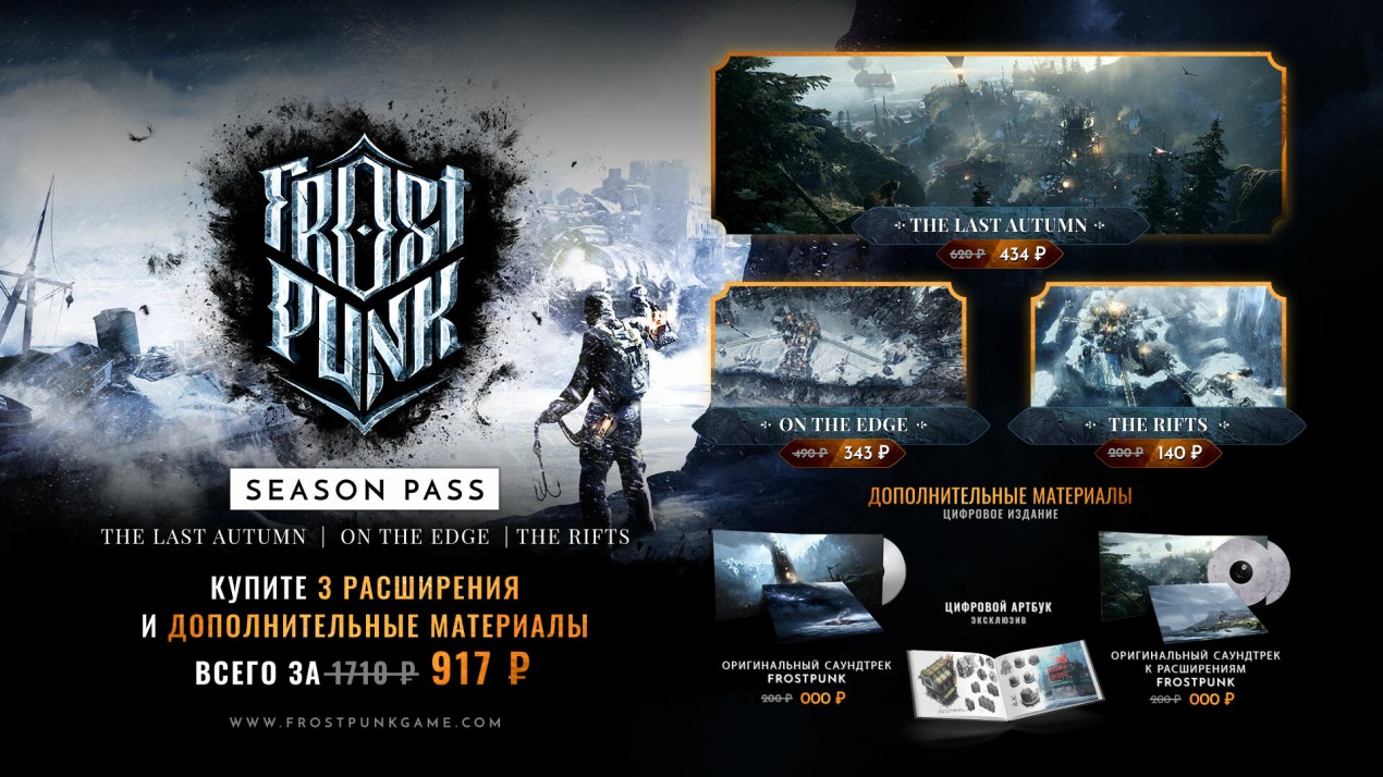 Скриншот 1