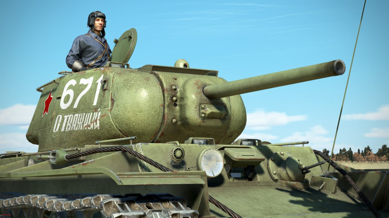 Скриншот 1