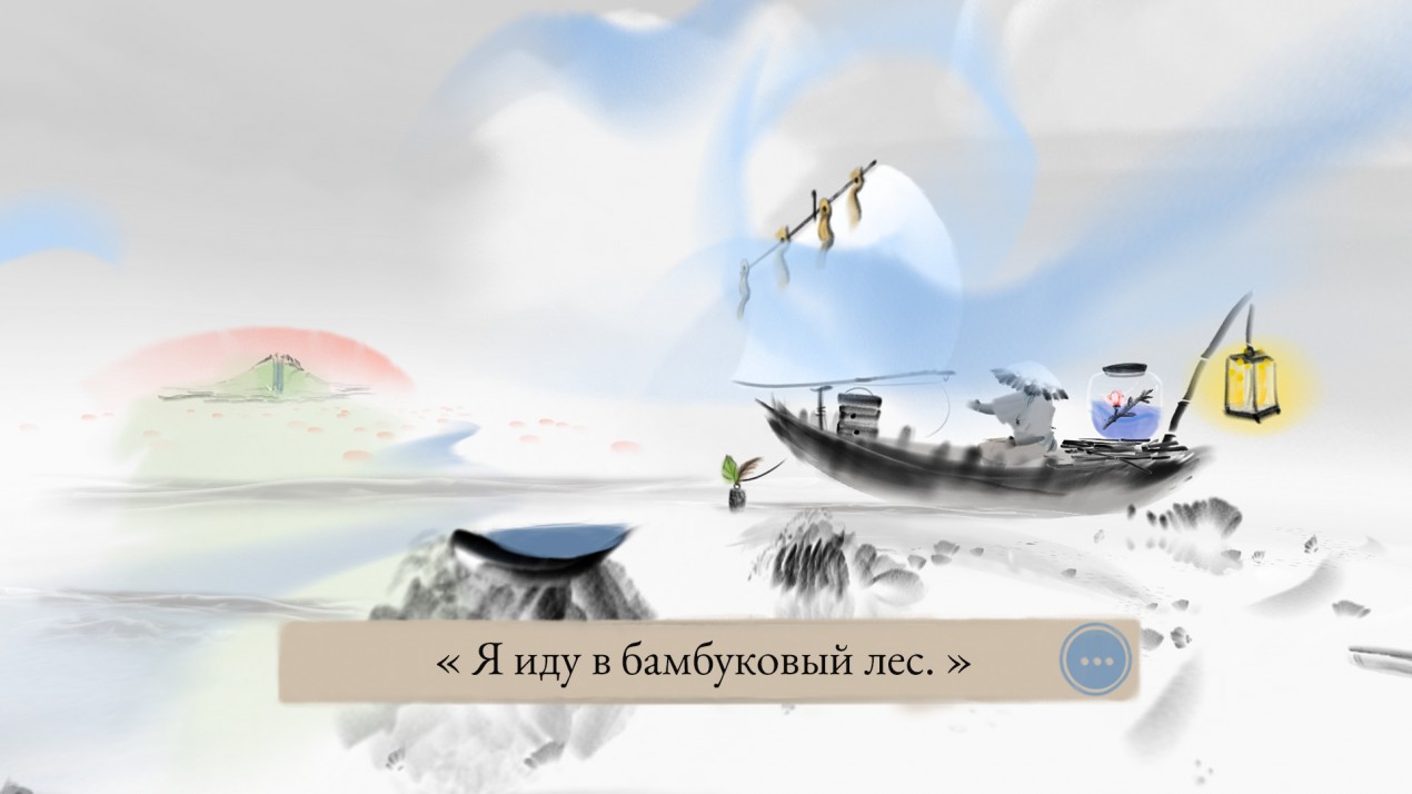 Скриншот 1