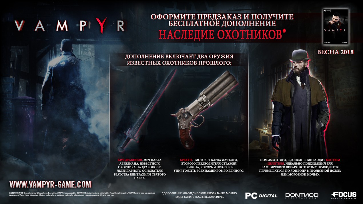 Скриншот 1